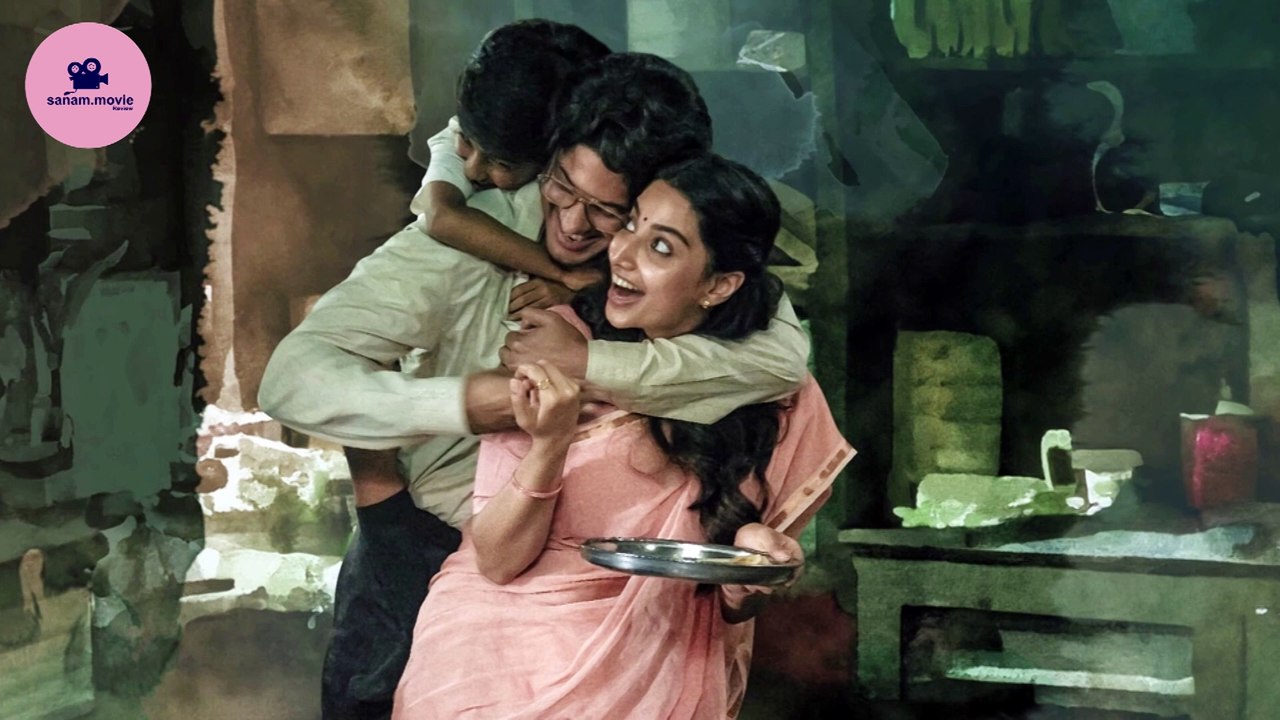 Lucky Baskhar Trailer Review | By Sanam.Movie Review