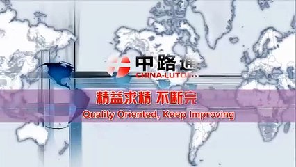 China Lutong Invitation | The 137th Spring Canton Fair 2025