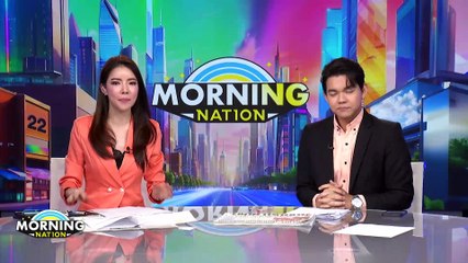 “ไบเดน” โดนวิจารณ์ยับ! หลังเรียกคนหนุนทรัมป์ “ขยะ” | Morning Nation | 31 ต.ค. 67 | PART 4