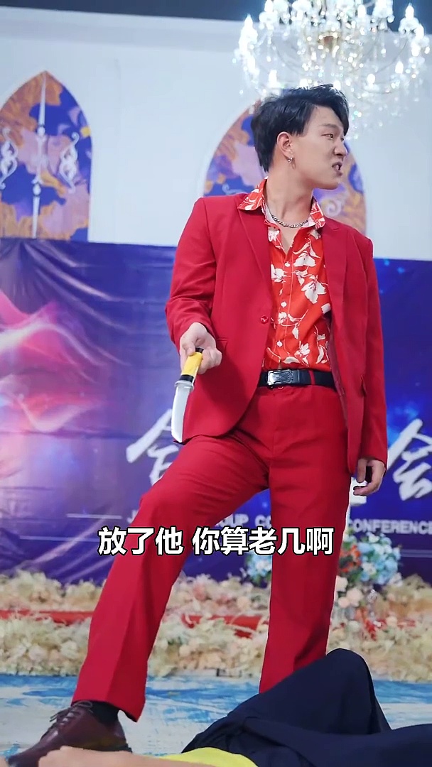 眼瞎十五年，無敵一輩子