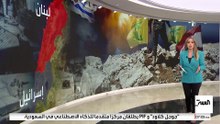 لماذا تستهدف إسرائيل بعلبك وتدعو لإخلائها من السكان؟