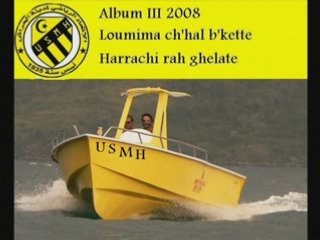 Harraga Chanson 4 Album III