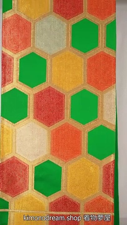 Solid Color Tortoise Shells on Gold Fukuro Obi - Vintage Silk 1990s Women's Kimono Belt - Kikkou Geometric - Metallic Threading