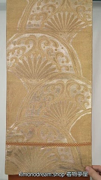 Chrysanthemums & Ocean Waves Fukuro Obi - Vintage Silk 1980s Formal Kimono Belt - Metallic Threading Japanese Accessory