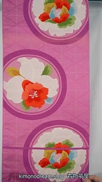 Retro 1960s Fukuro Obi with Peonies & Daffodils in Circles - Vintage Pink Silk Embroidered Japanese Belt