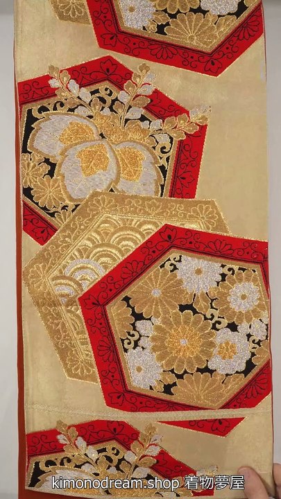 Gold Fukuro Obi with Floating Tortoise Shells - Traditional Japanese Belt for Women - Paulownias, Ocean Waves, Chrysanthemums - Red Accenting