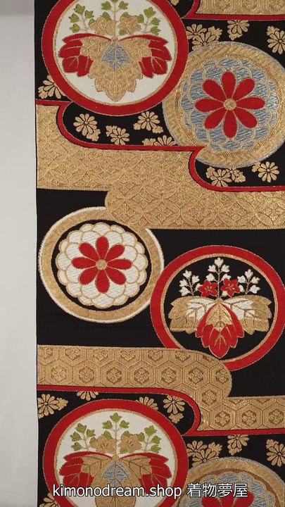 Black Fukuro Obi with Gold, Red, White Accenting - Embroidered Paulownias and Chrysanthemums in Circles - Fog, Shippou, Floral - Vintage Shop