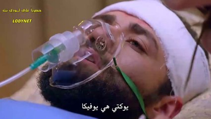 مسلسل انا بنت ابي حلقة 146 قسم 1 مترجمة