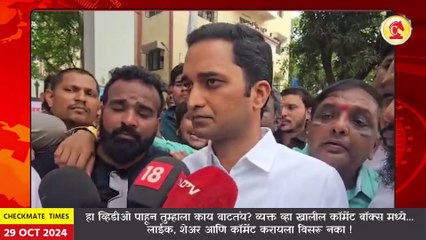 खडकवासल्यातून राज्याच्या राजकारणावर दबाव; जगदीश मुळीक यांच्या माघारीचा केंद्रबिंदू पुण्यात | dattatray dhankawade n khadakwasla vidhansabha nomination form vs jagdish mulik