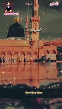 صرف دین اسلام کی طرف دعوت ہرقسم فرقہ واریت سے پاک انبیاء کرام کی نہج پر محنت الله کی رضا کی خاطر الله کا پیغام الله کے بندوں تک پہنچانا، دین سے غافل لوگوں کو الله یاد دلانا یہی دعوت و تبلیغ ہے ❣️