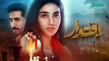 Iqtidar Episode 14 [ENG CC] Anmol Baloch | Ali Raza | 31th October 2024 | Green TV Entertainment