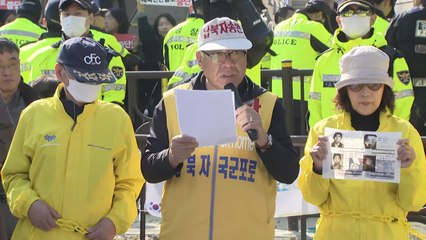 납북자가족모임, 주민 반대에 "대북전단 살포 취소" / YTN