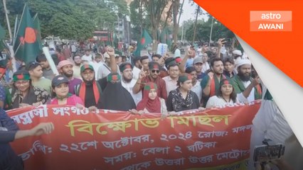 Mahkamah mengadili bekas PM Bangladesh perlu reformasi - PBB