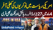 Job Opportunities In American State Alaska - 27,000 Dollars In 4 Months - Free VISA Housing & Ticket