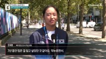 안세영 손 들어준 문체부…개선안 발표