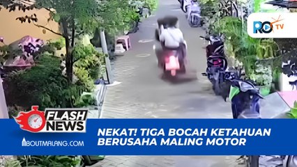 MOMEN TIGA BOCAH NEKAT BERUSAHA CURI MOTOR, AKSI MEREKA BIKIN WARGA GEMAS DAN GERAM