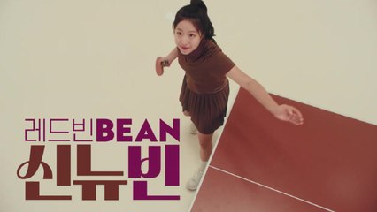 [기업] 삼립호빵, 국가대표 탁구선수 신유빈 신제품 모델 발탁 / YTN