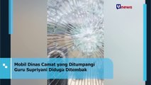 Mobil Dinas Camat yang Ditumpangi Guru Supriyani diduga Ditembak