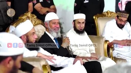 Maulana Tariq Jamilarmly welcomed renowned Dr. Zakir Naik | 11 Oct 2024 (12)
