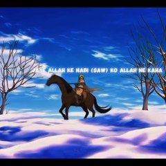 jis bndy sy allah naraz ho jaye # Muhammad Ali