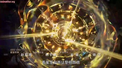 Shrouding the Heavens Episode 81