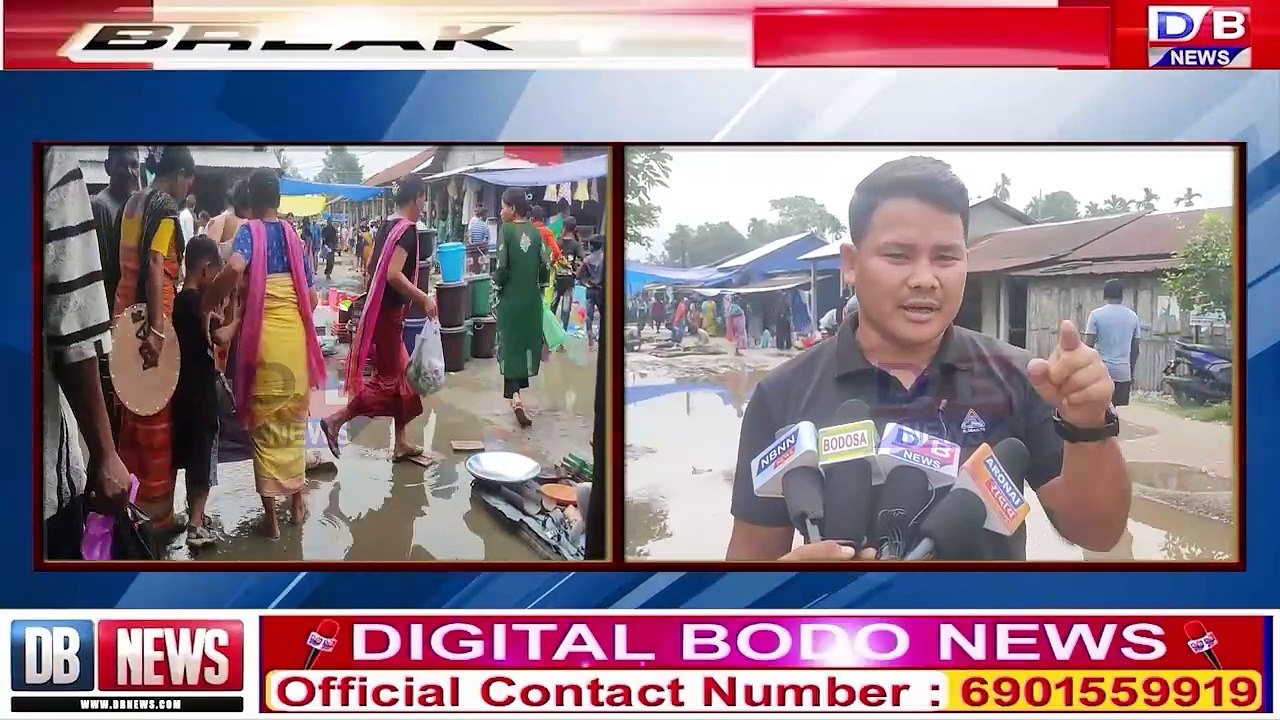 सरायबिल बाजार सिंनि लामायाव एसे अखा हाब्लानो दै थानायनि थाखाय हान्था मेला खालामनायाव जेंनायाव गोग्लैदों रायजो राजाफोरा।