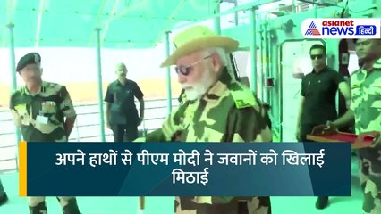 पीएम मोदी ने जवानों संग मनाई दिवाली