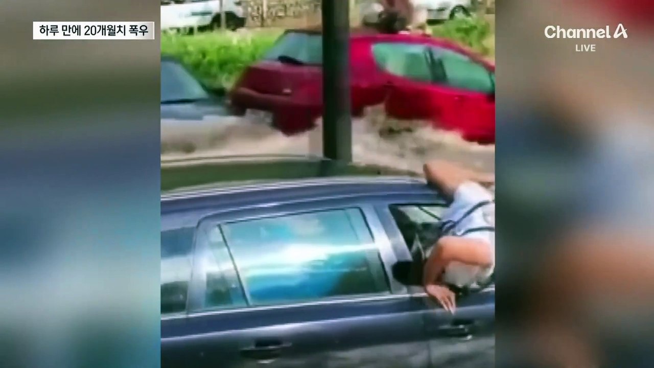스페인, 하루 만에 20개월치 폭우…사망자 100명 육박