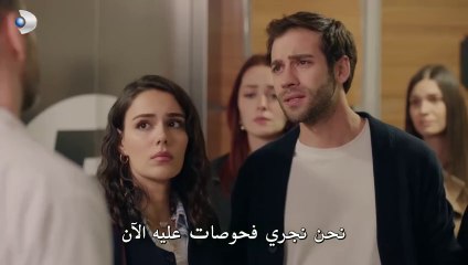 مسلسل ارض الحب الجميل الحلقة 6 و الاخيرة HD
