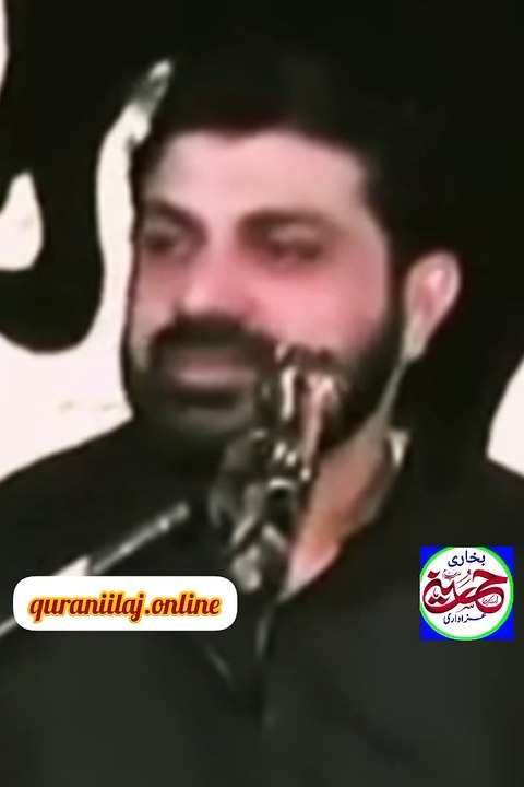 وہ کام جو کوئی نہیں کر سکتا علم عباس کر سکتا ہے