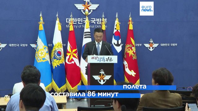 Новая ракета КНДР угрожает США