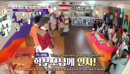 Half Moon Friends - 반달친구 - E1