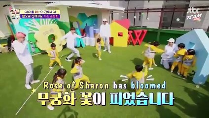 Half Moon Friends - 반달친구 - E2