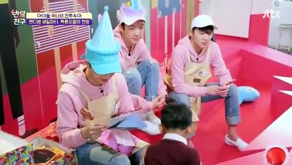 Half Moon Friends - 반달친구 - E5