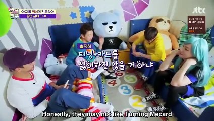 Half Moon Friends - 반달친구 - E10