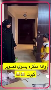 سارة الودعاني تشتكي لمتابعينها من غيرة إبنها سعد الشديدة عليها
