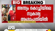 'യാക്കാബായ സഭയെ സംബന്ധിച്ച് ഇതൊരു യുഗാന്ത്യമാണ്'; ഗീവർഗീസ് മാർ കൂറിലോസ് | Baselios Thomas Bava |