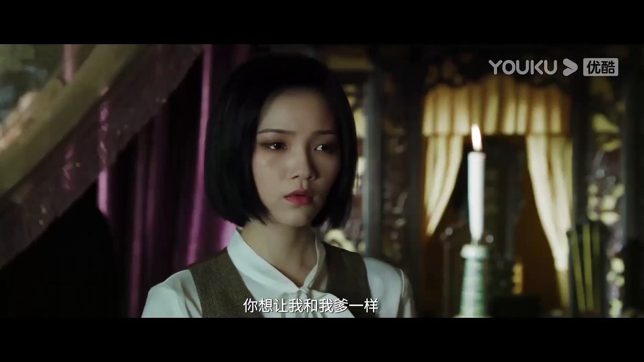 [HOTCLIP] Lời Thì Thầm Của Quỷ _ Giới Tử Quỷ Thành _ Conjuring Curse _ Phim Lẻ YOUKU
