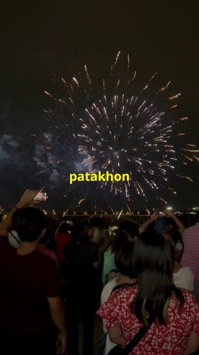 पटाखे कैसे बनते हैं जानिए How Firecrackers are made