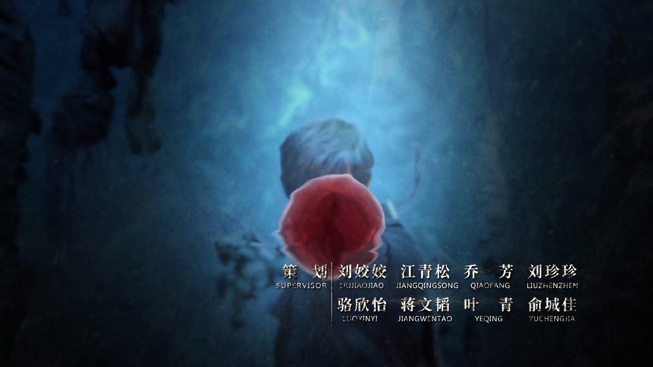 The Lost Tomb 2 - Episode 23 engsub