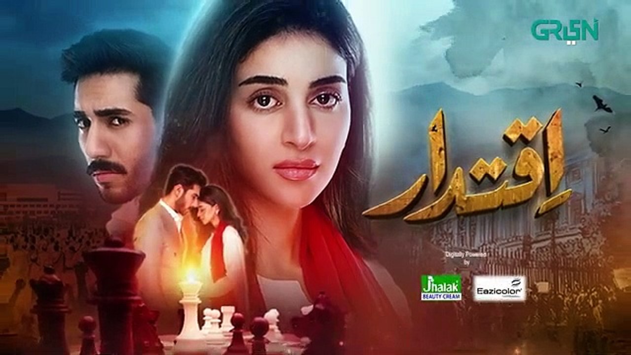 Iqtidar Episode 15 Teaser _ 1st November 2024 _ Green TV Entertainment