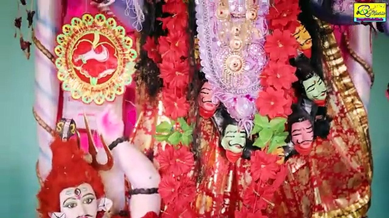 মা তোর নাম ধরিয়া যতই ডাকি | Ma Tor Naam Dhodiya Jotoi Daki | Kali Maa Gaan | Kali | BRM Devotional