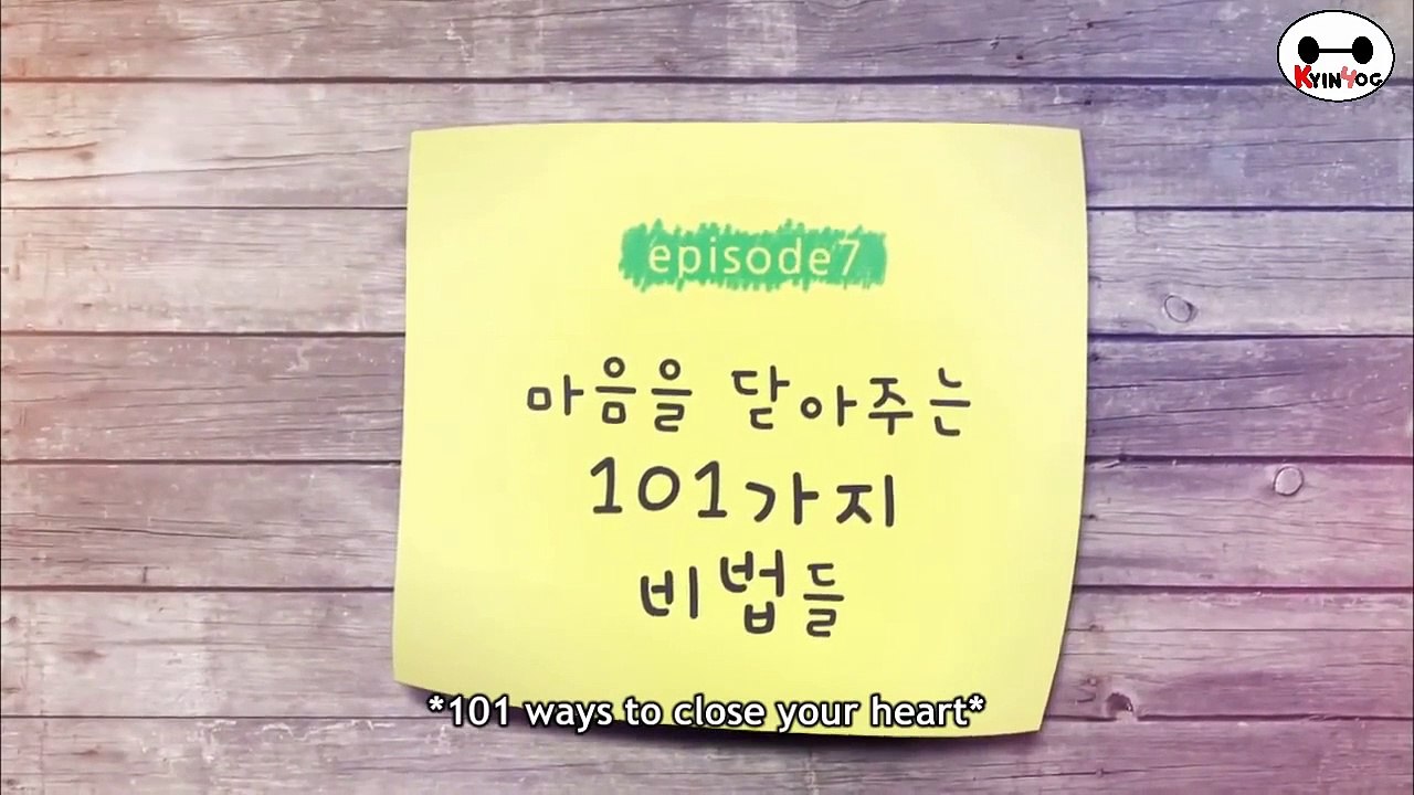 Alchemist - 연금술사 - E7