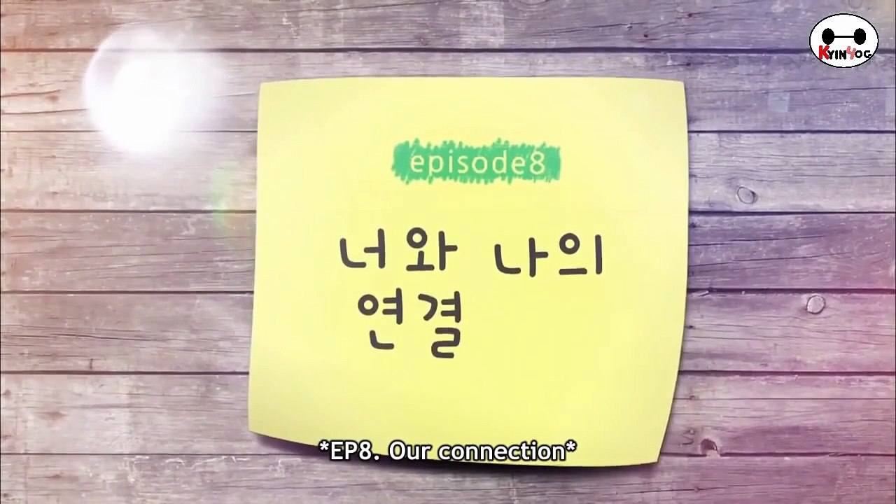 Alchemist - 연금술사 - E8
