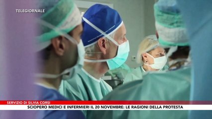 Sciopero medici e infermieri il 20 novembre: le ragioni della protesta