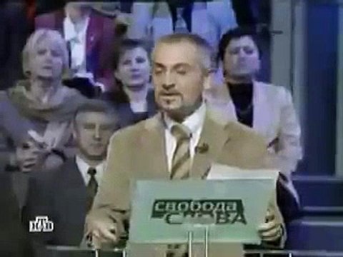 Лукашенко. Свобода слова с Савиком Шустером. 2003 г.