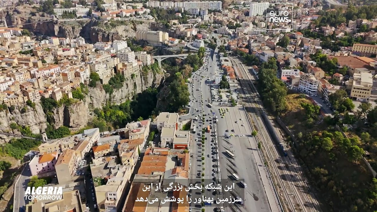 چگونه گسترش شبکه‌ی ریلی الجزایر آینده‌ی آن را شکل می‌دهد