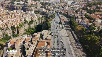 چگونه گسترش شبکه‌ی ریلی الجزایر آینده‌ی آن را شکل می‌دهد