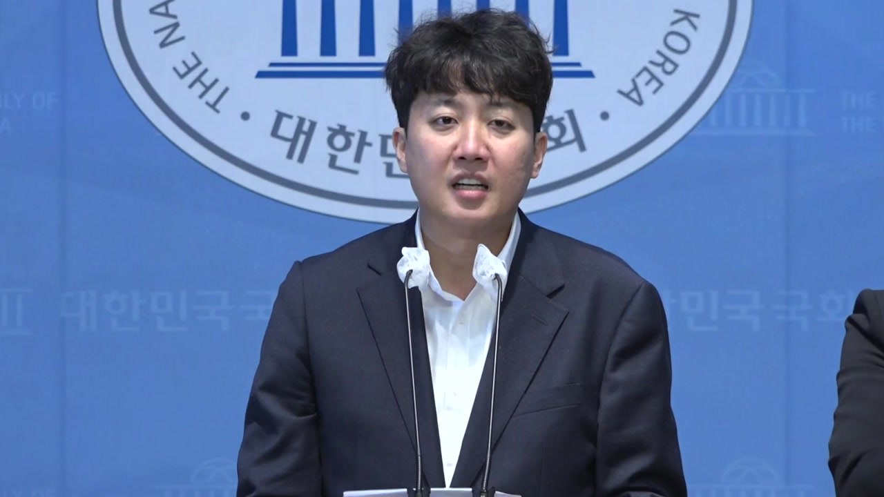 이준석 "명태균 공천 문의에 당헌당규 원칙만 설명" / YTN