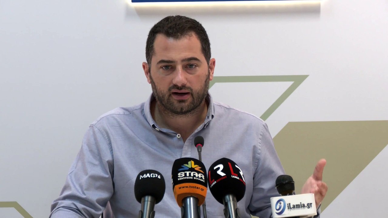 Ο απολογισμός του έργου της περιφερειακής αρχής